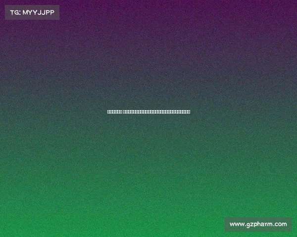 网球禁赛事件 网球禁赛事件震惊全球引发热议运动员前途未卜舆论持续关注